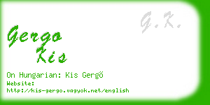 gergo kis business card