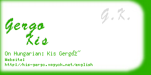 gergo kis business card